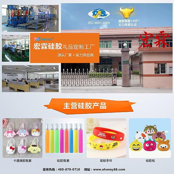 工欲善其事，必先利其器 動(dòng)漫開發(fā)的工具革命與匠人之魂