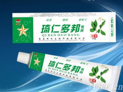 【琦仁多邦乳膏】重磅招商 皮膚科獨家品種，搶占終端新風口